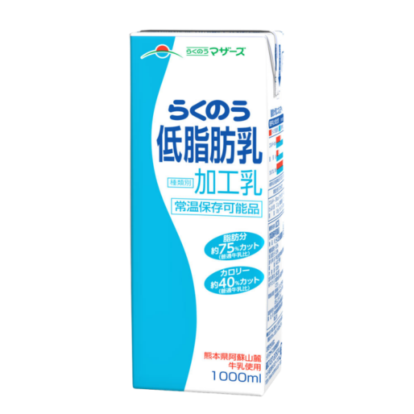 Rakunou Low Fat Milk 1000ml