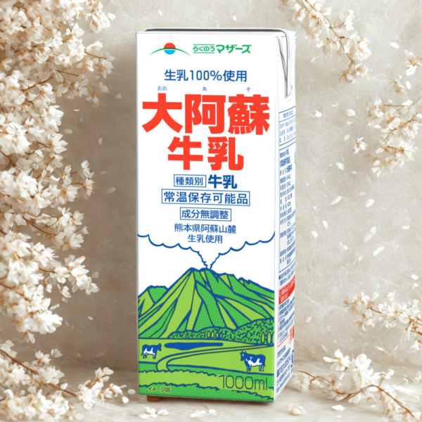 Rakunou Pure Milk 1000ml