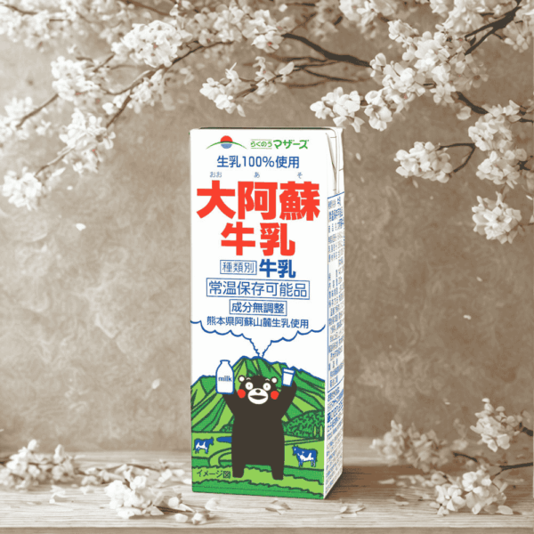 Rakunou Pure Milk 200ml